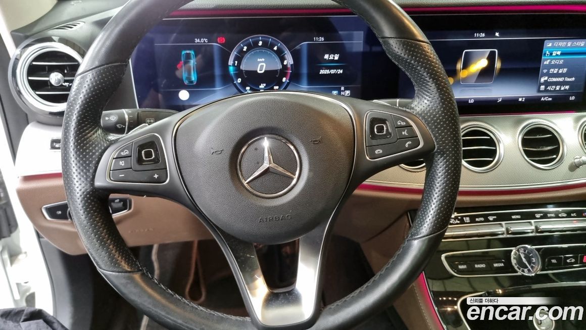 Mercedes-Benz E-Class 2017