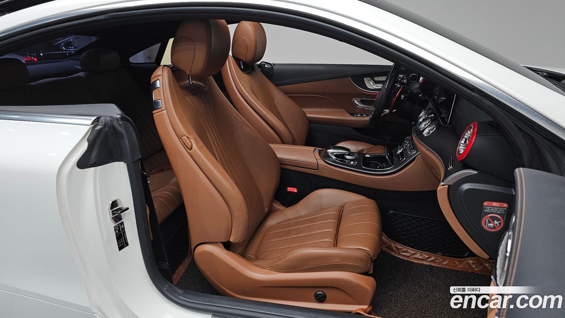 Mercedes-Benz E-Class 2017