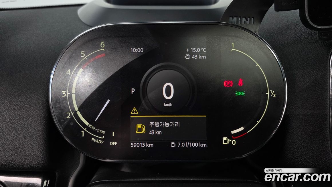 Mini Countryman 2021