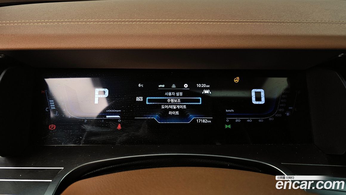 KG_Mobility_Ssangyong Torres 2024