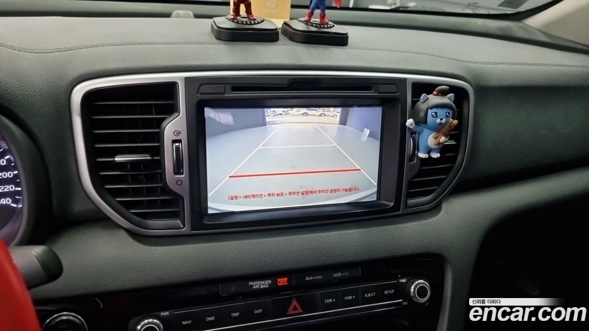 Kia Sportage 2016
