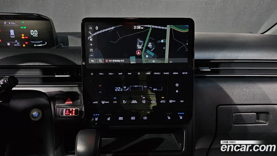 Hyundai Staria 2023