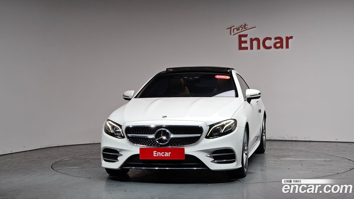 Mercedes-Benz E-Class 2017