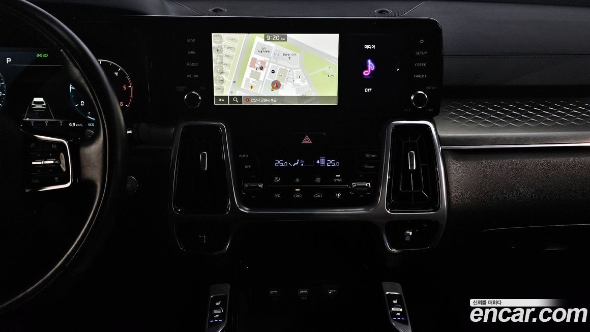 Kia Sorento 2023