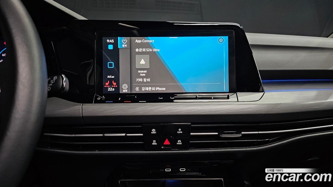 Volkswagen Golf 2023