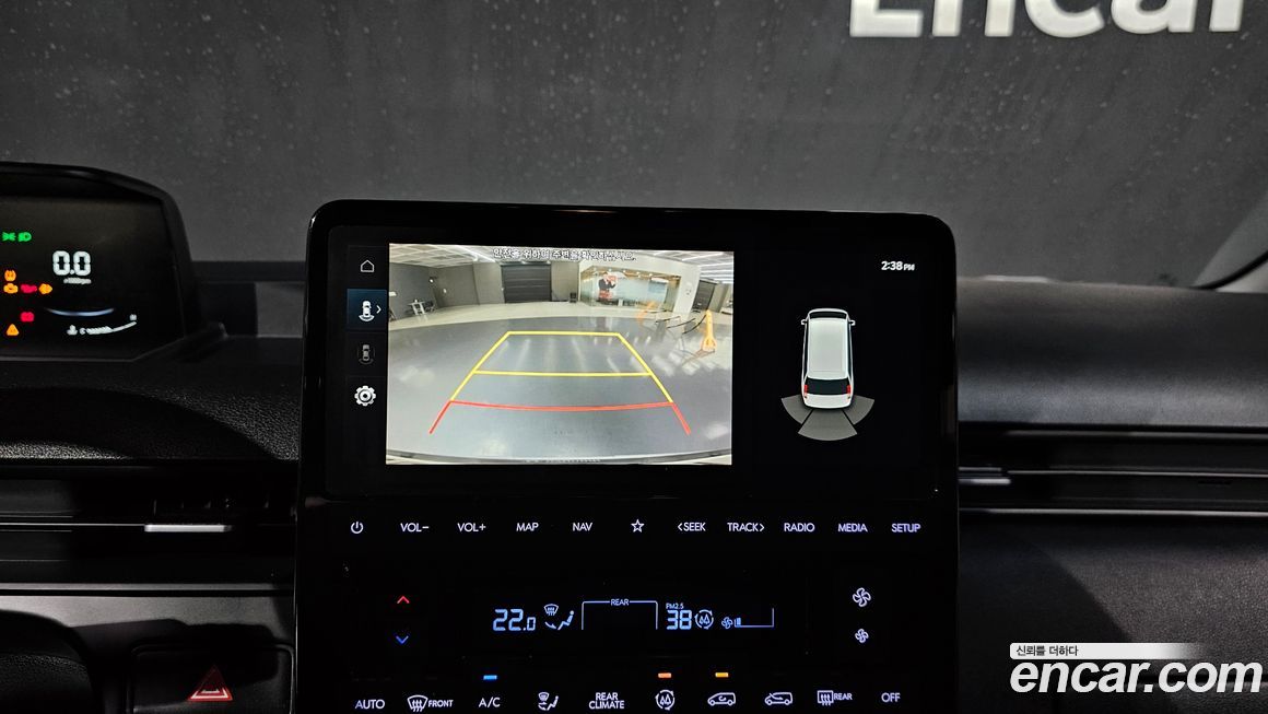 Hyundai Staria 2023