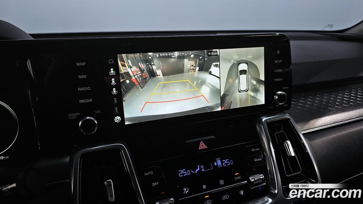 Kia Sorento 2023