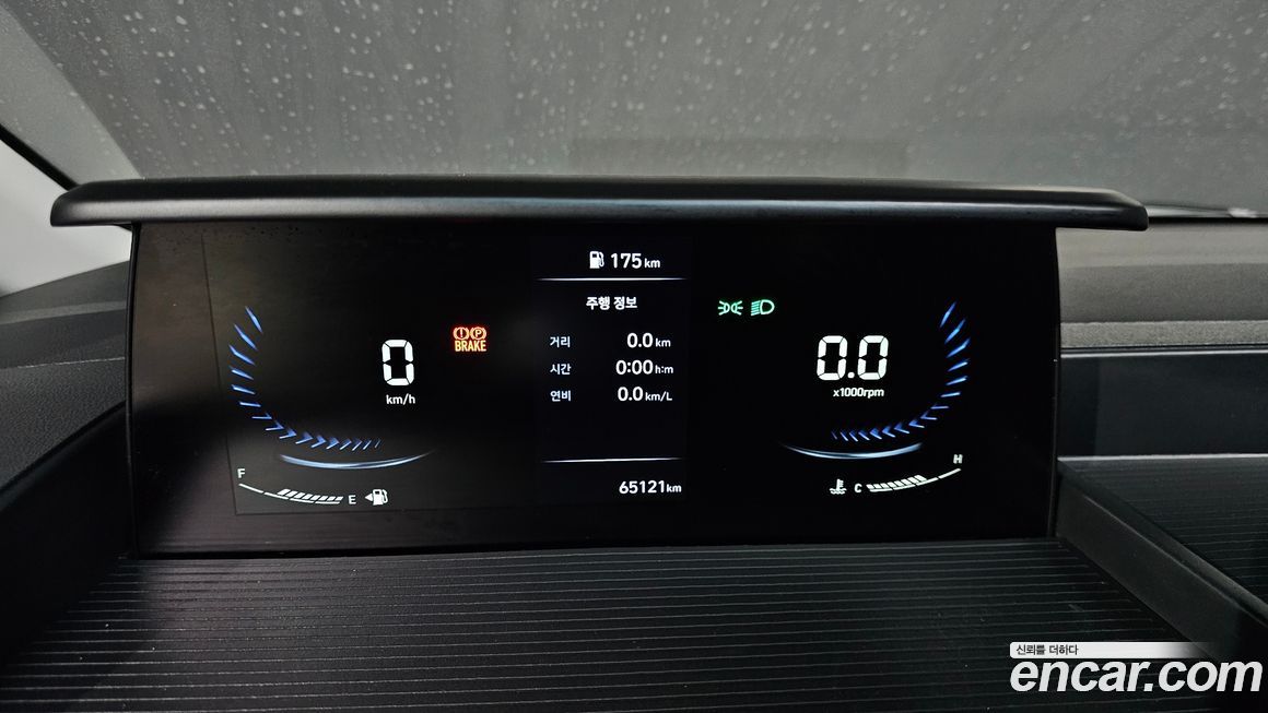Hyundai Staria 2023