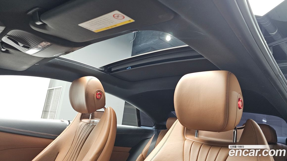 Mercedes-Benz E-Class 2017