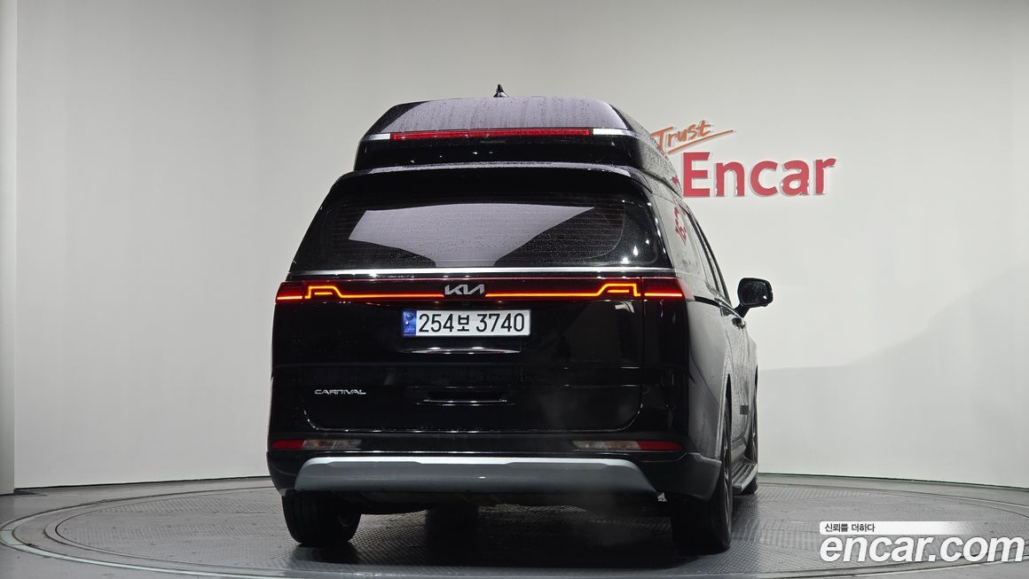 Kia Canival 2022