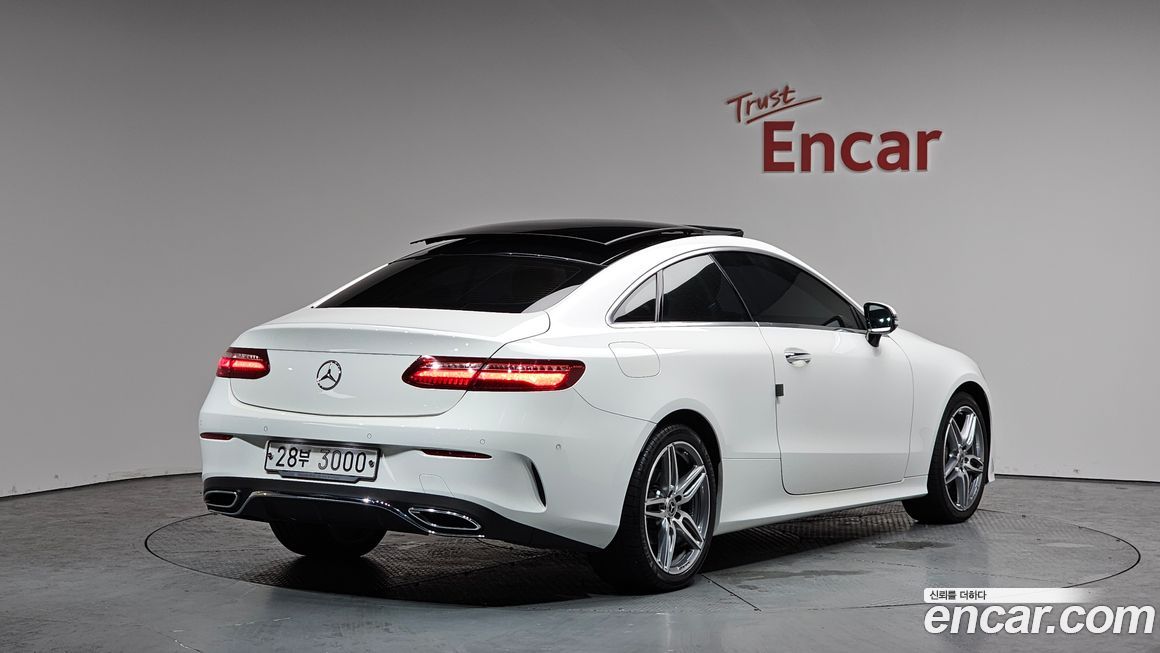 Mercedes-Benz E-Class 2017