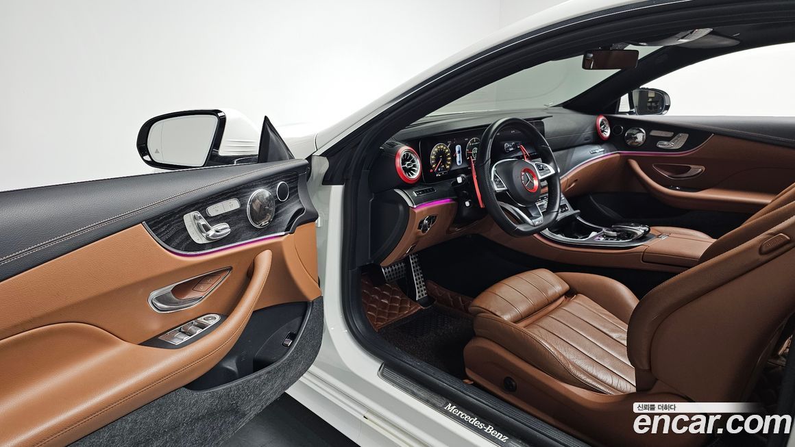 Mercedes-Benz E-Class 2017