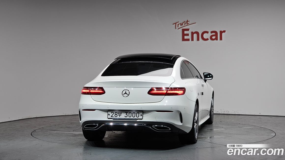 Mercedes-Benz E-Class 2017