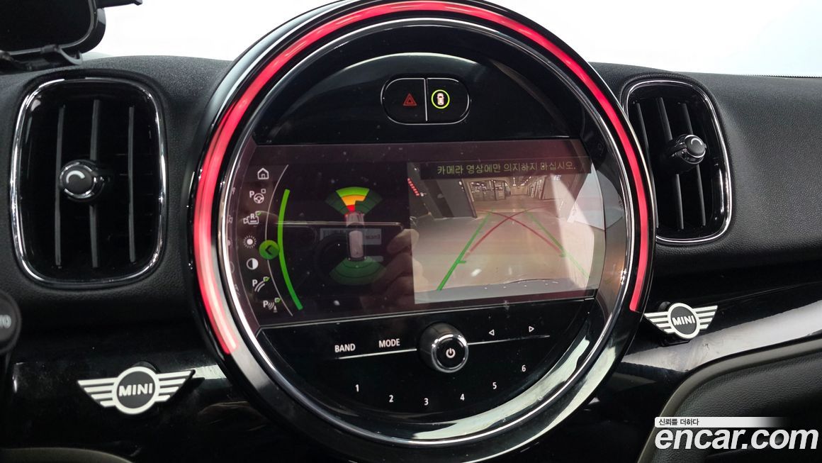 Mini Countryman 2021