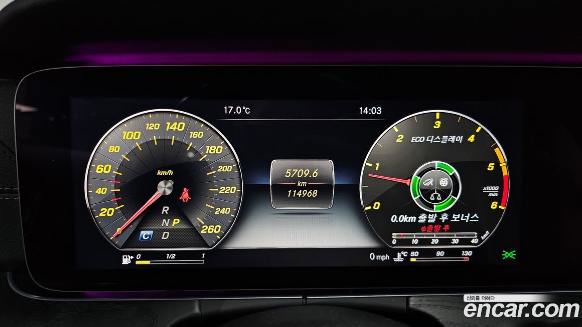 Mercedes-Benz E-Class 2017