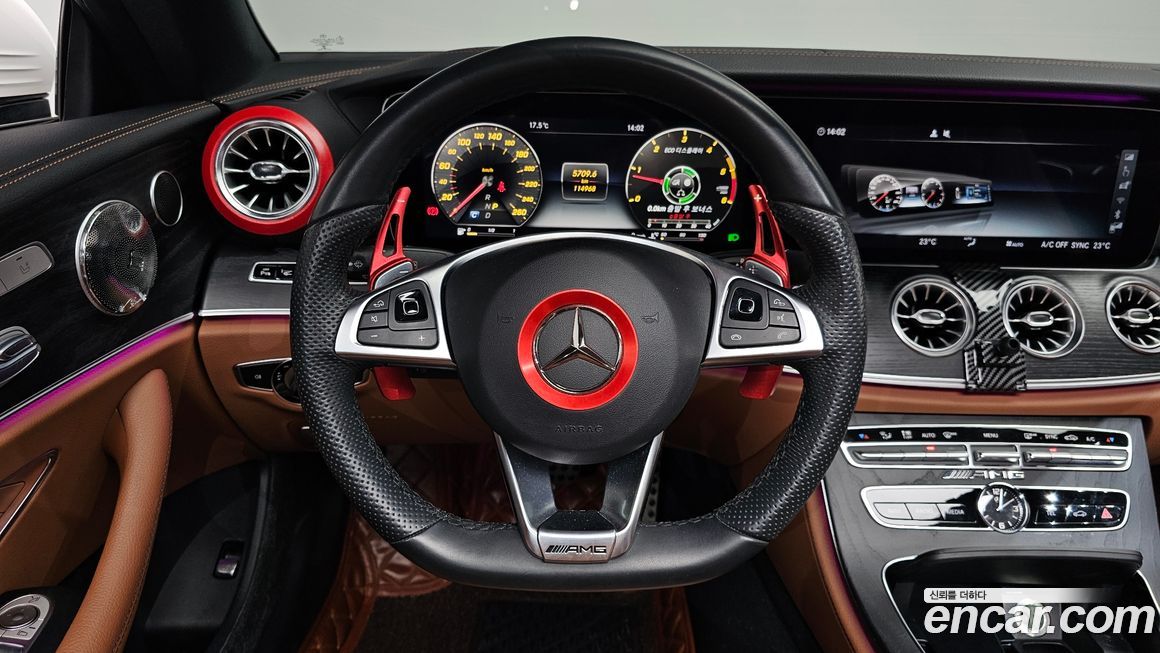 Mercedes-Benz E-Class 2017