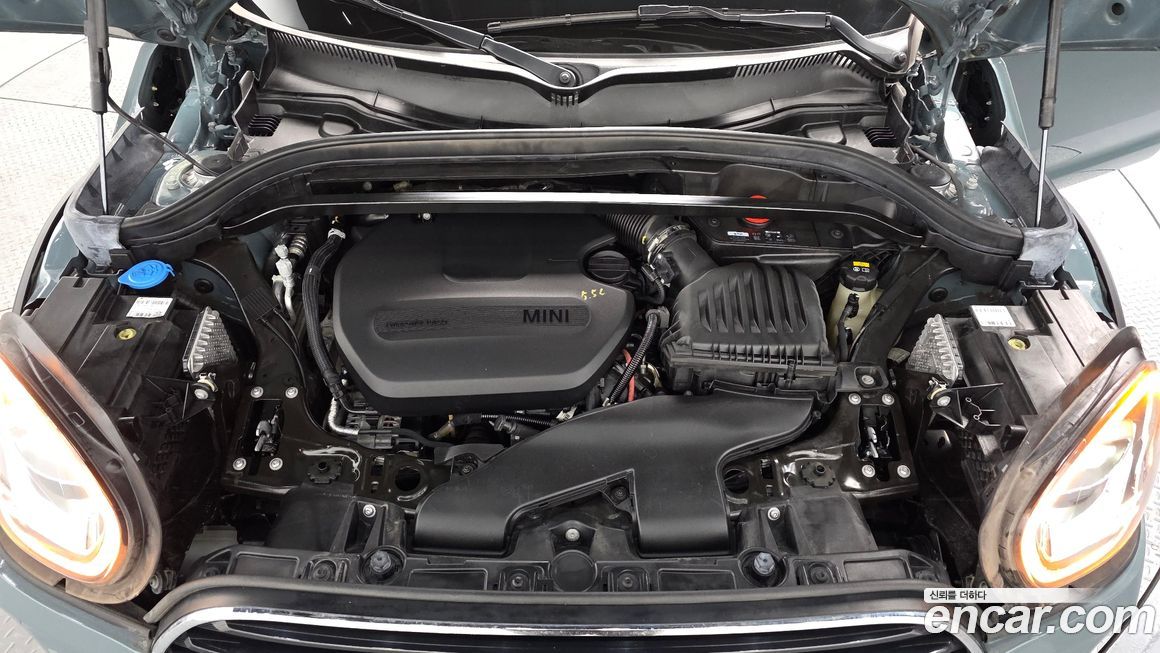 Mini Countryman 2021