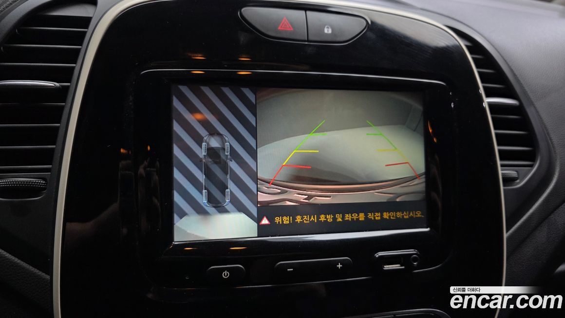 Renault-KoreaSamsung QM3 2018