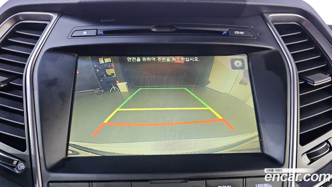 Hyundai Santafe 2015