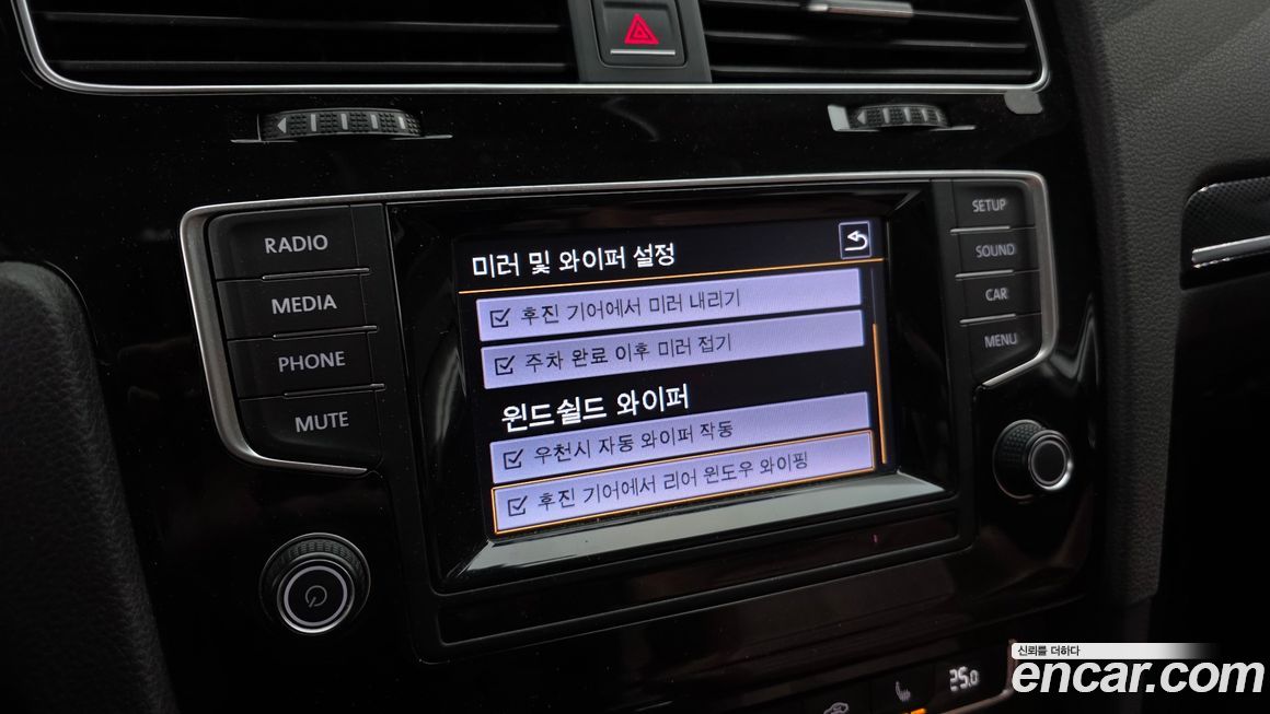 Volkswagen Golf 2015