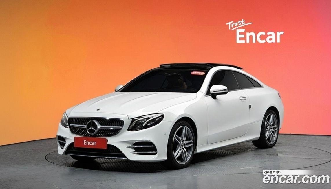 Mercedes-Benz E-Class 2017