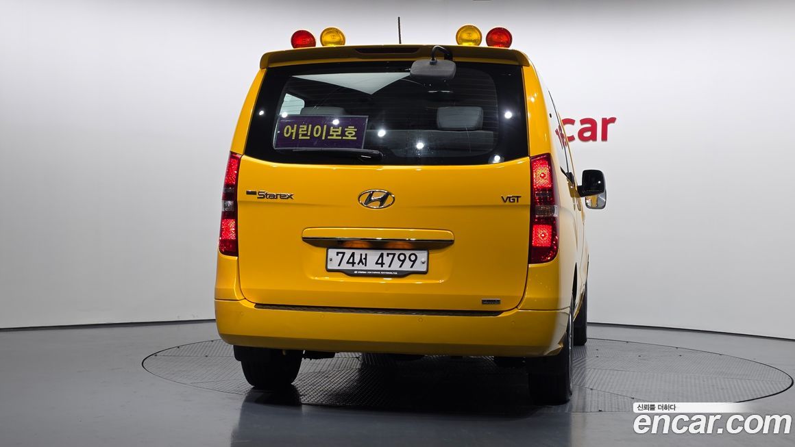 Hyundai Starex 2017