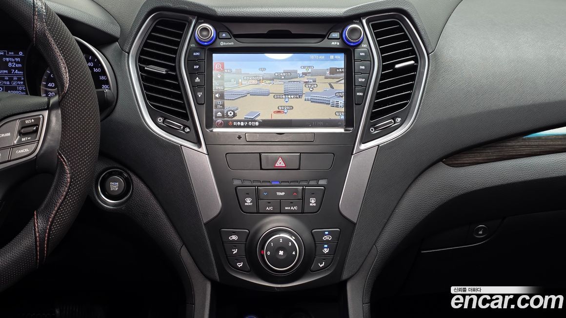 Hyundai Santafe 2014