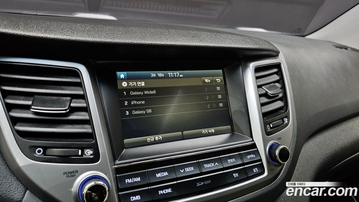 Hyundai Tucson 2016