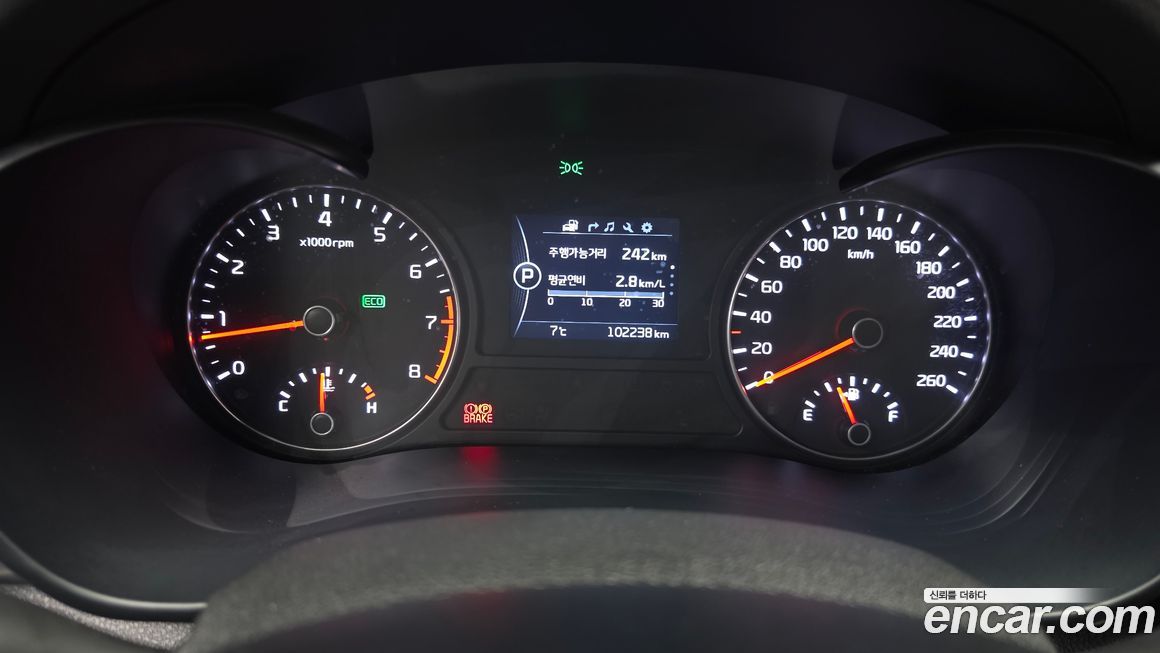 Kia K5 2016