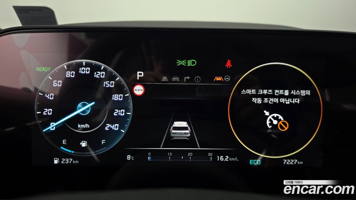 Kia Niro 2025