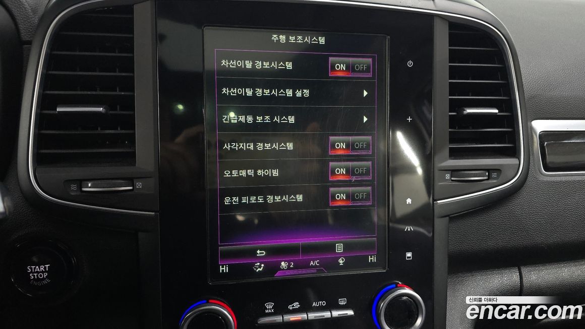 Renault-KoreaSamsung QM6 2017