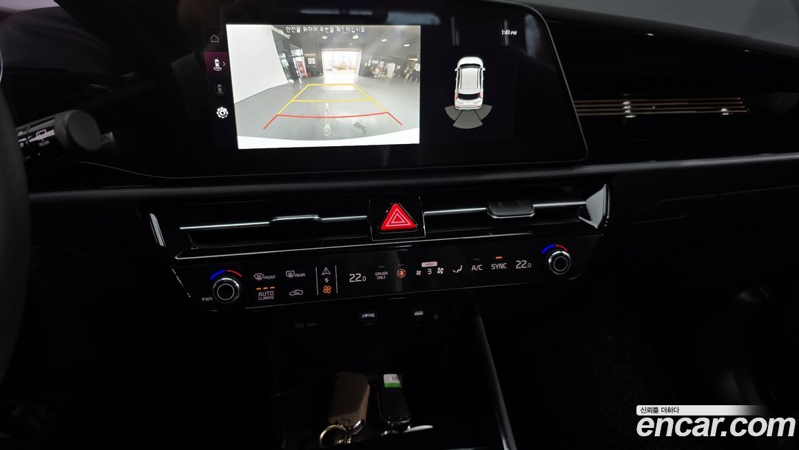 Kia Niro 2025