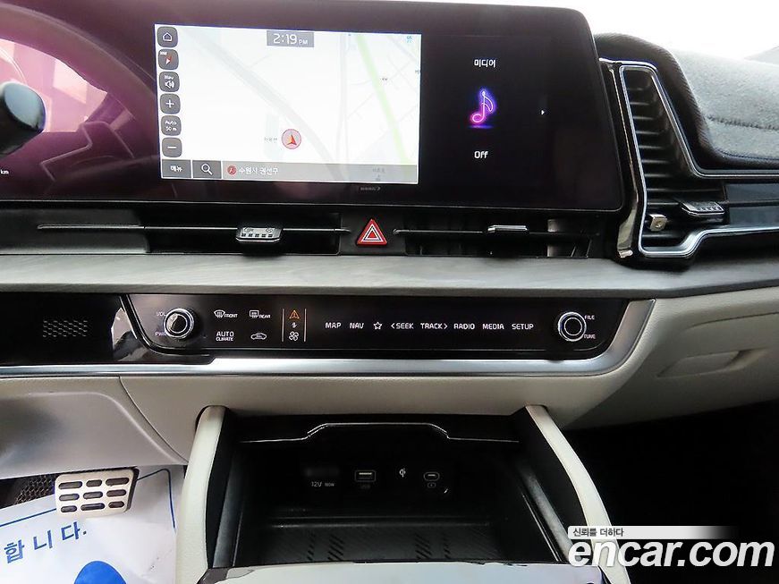 Kia Sportage 2024