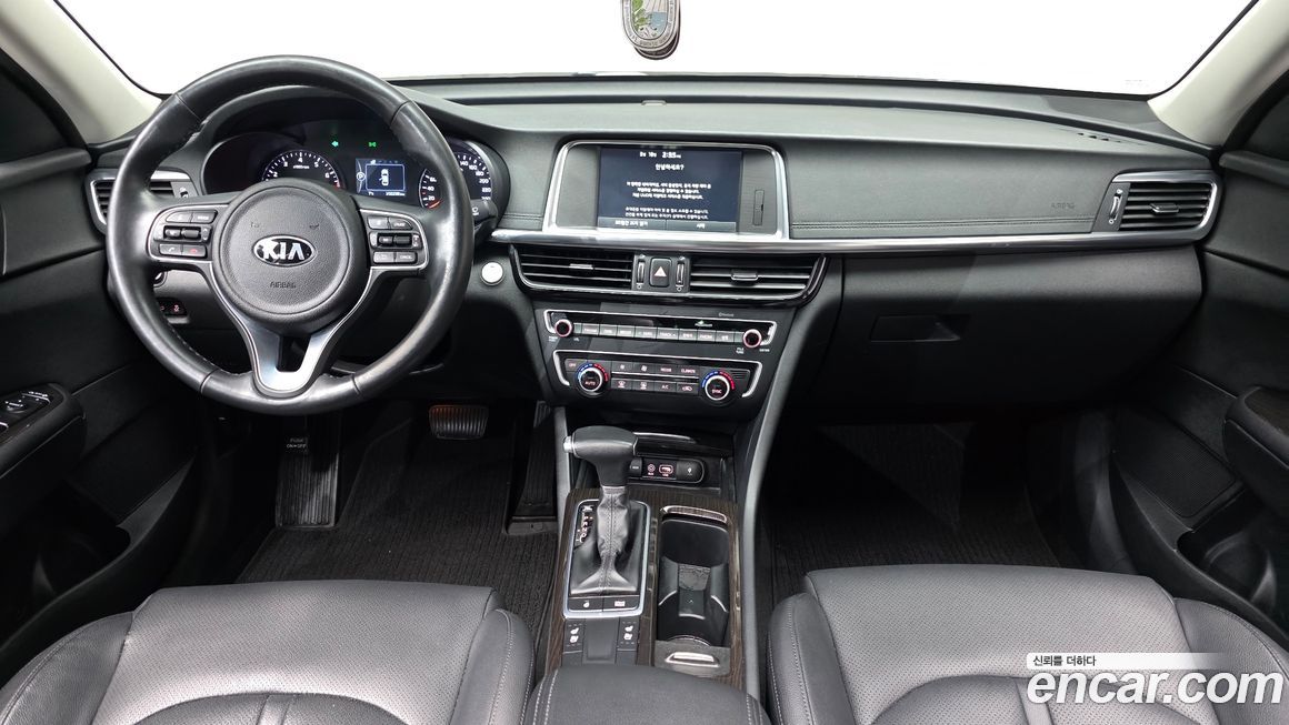 Kia K5 2016