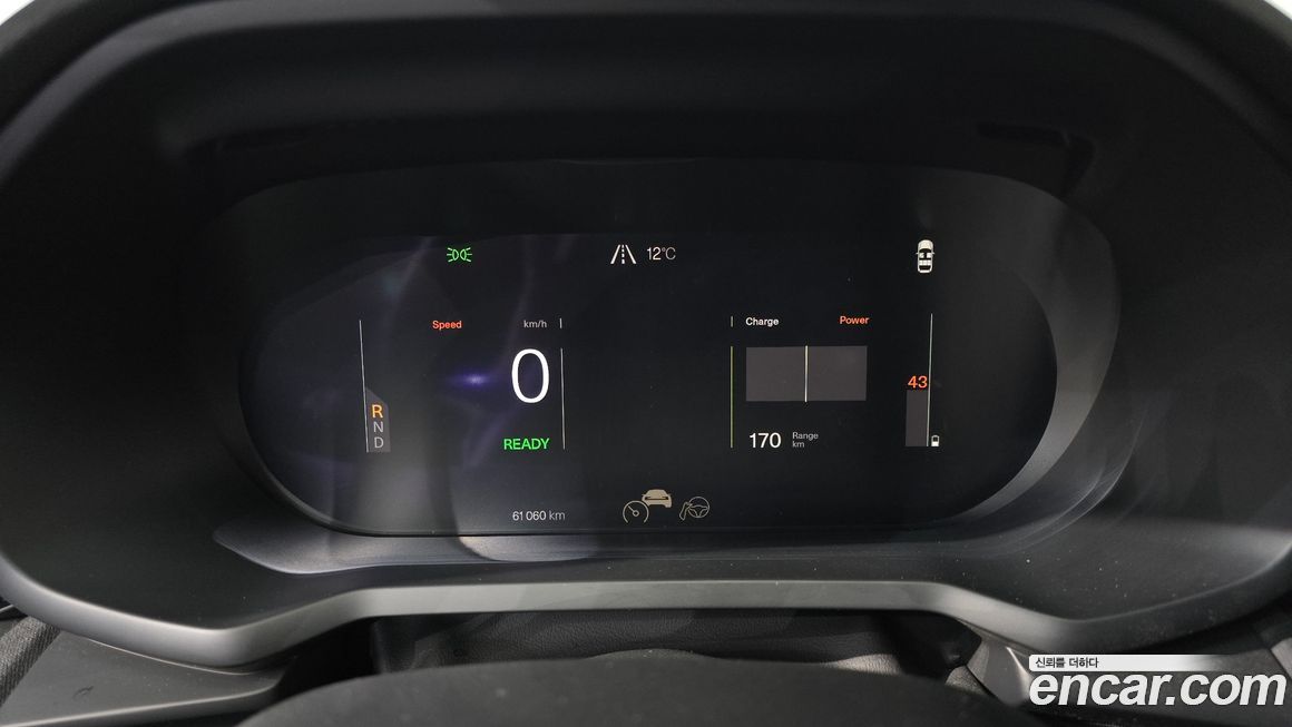 Polestar Polestar 2 2022