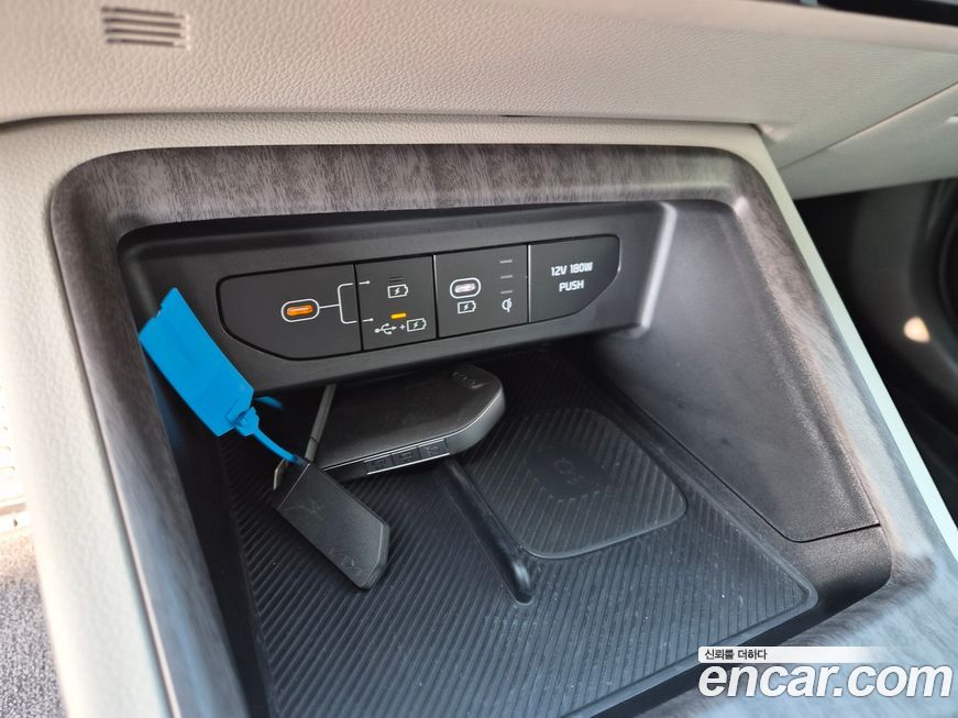 Kia K5 2024