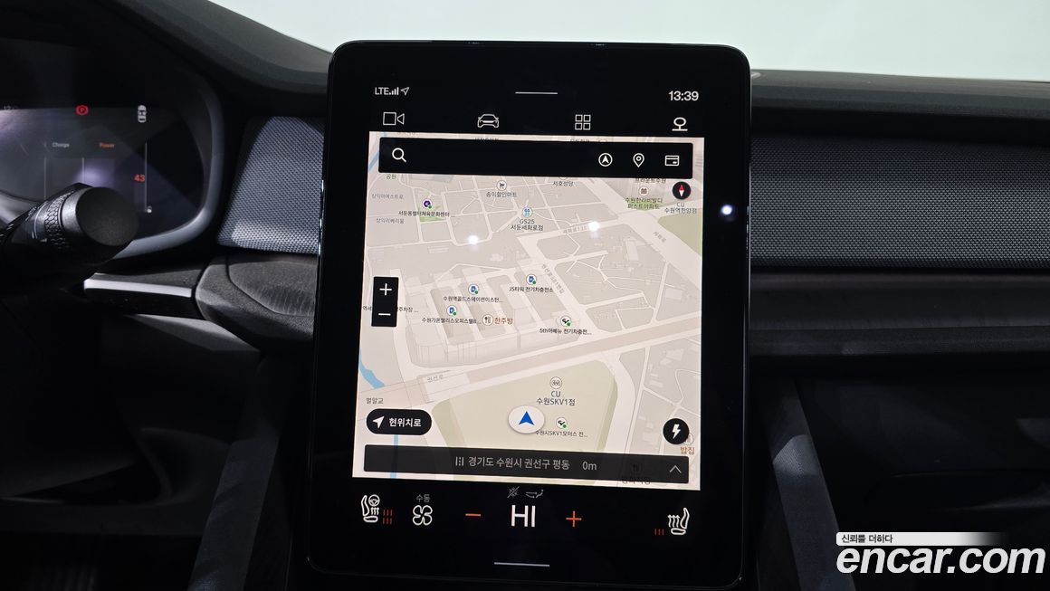 Polestar Polestar 2 2022