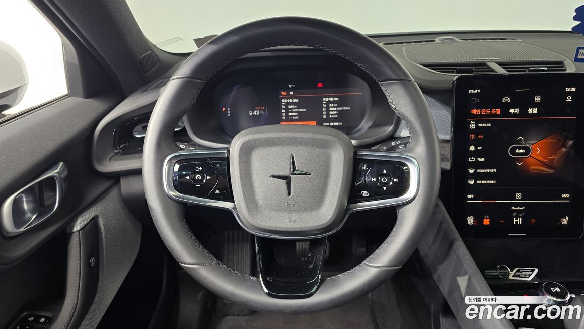 Polestar Polestar 2 2022