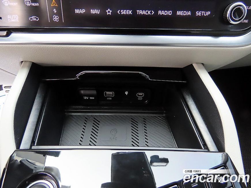 Kia Sportage 2024