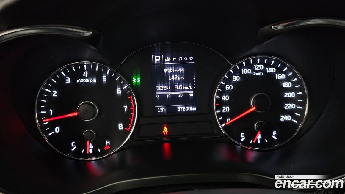 Kia K3 2017