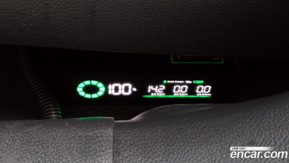 Hyundai Santafe 2014