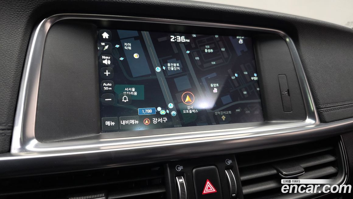 Kia K5 2016
