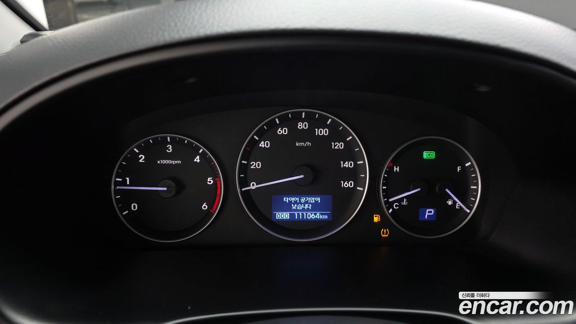 Hyundai Starex 2017