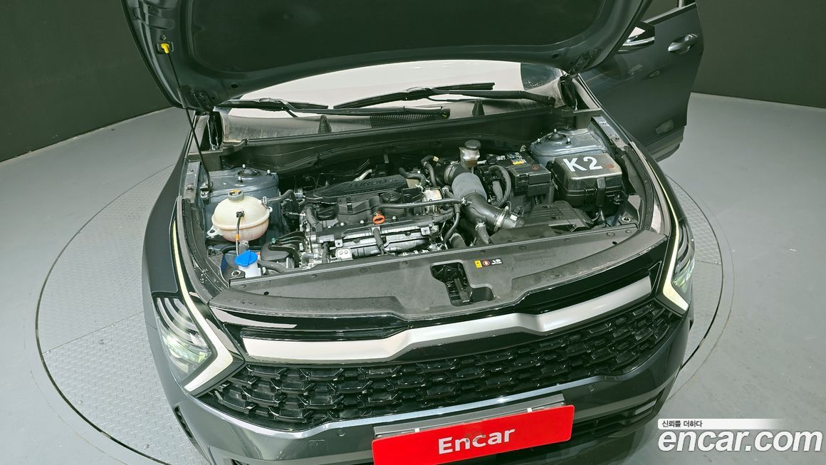 Kia Sportage 2023