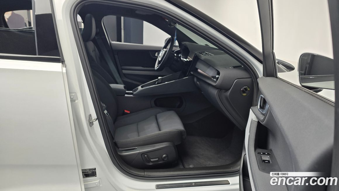 Polestar Polestar 2 2022