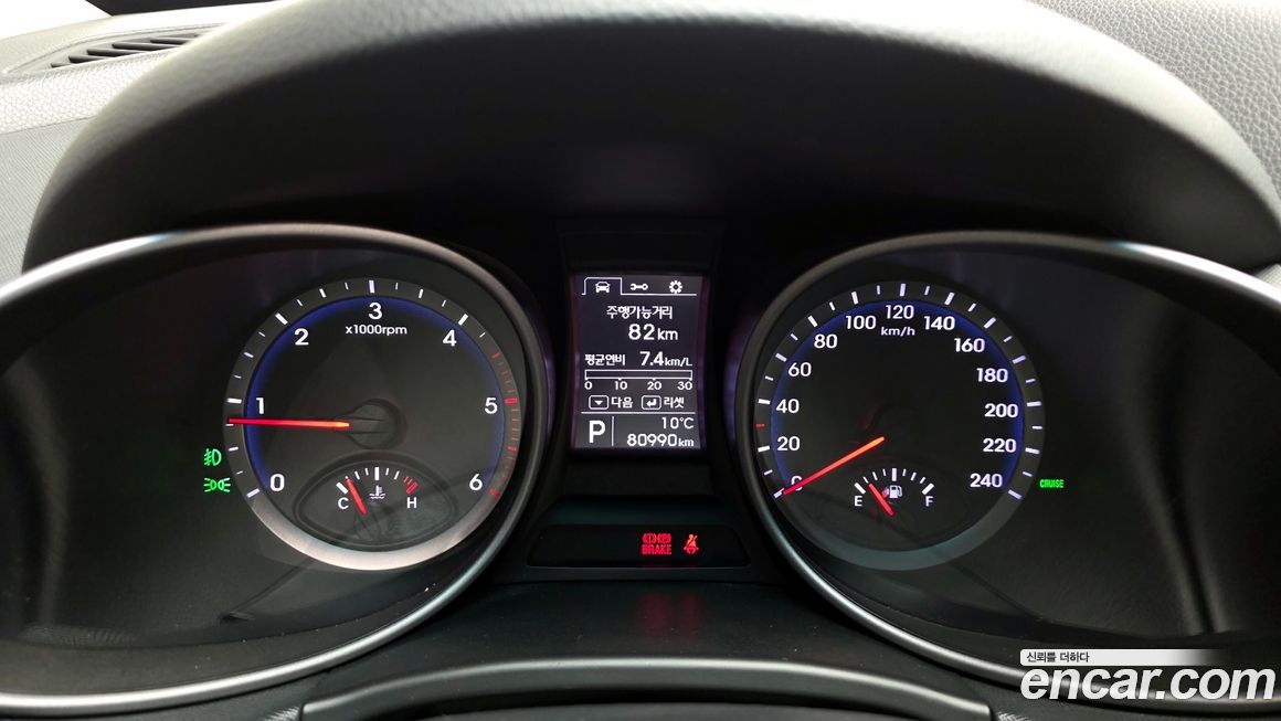 Hyundai Santafe 2014