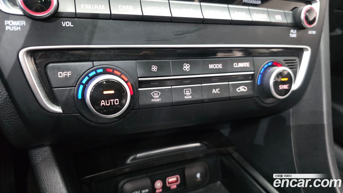 Kia K5 2016