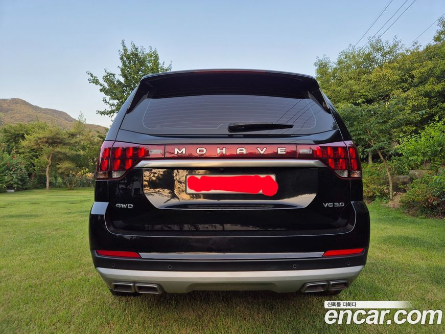 Kia Mohave 2021