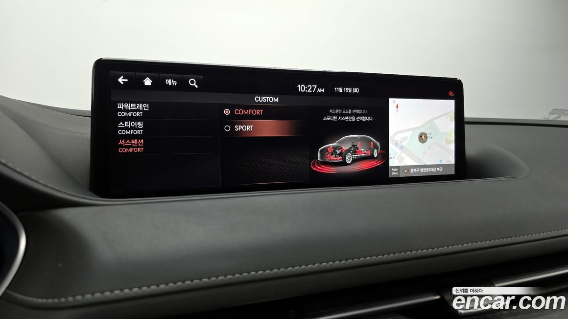 Genesis G80 2021