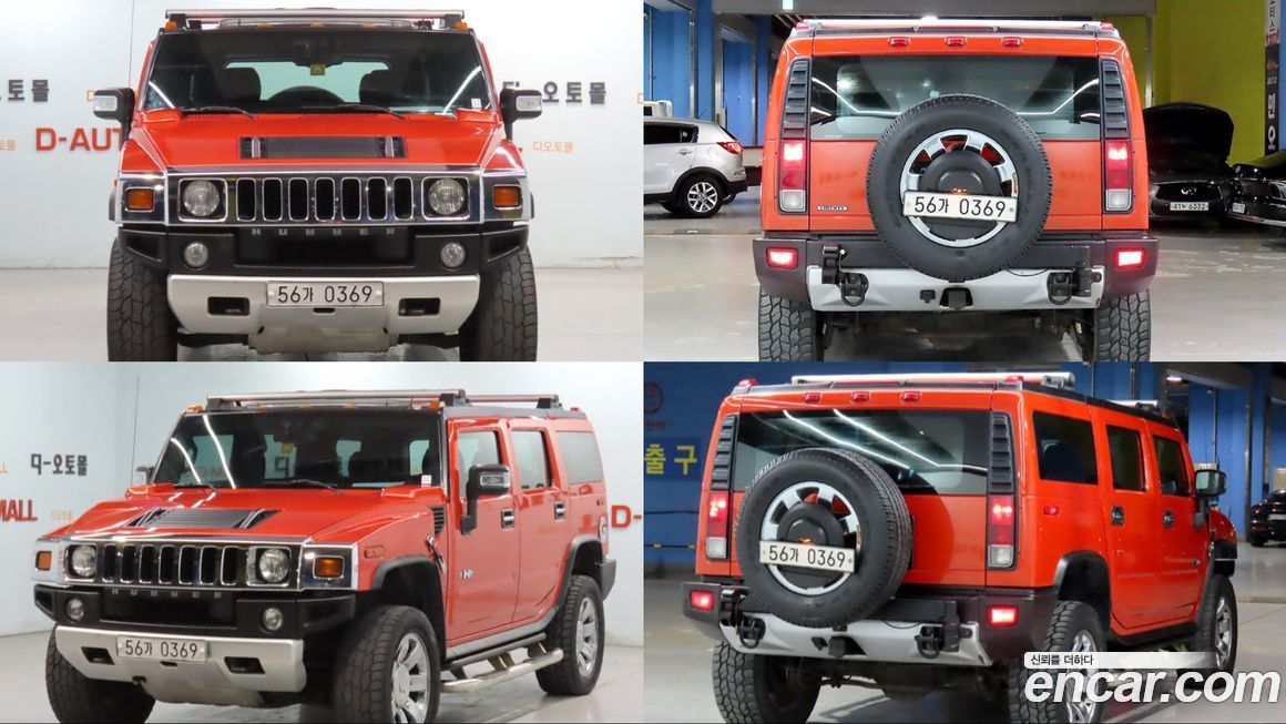 Hummer H2 2008